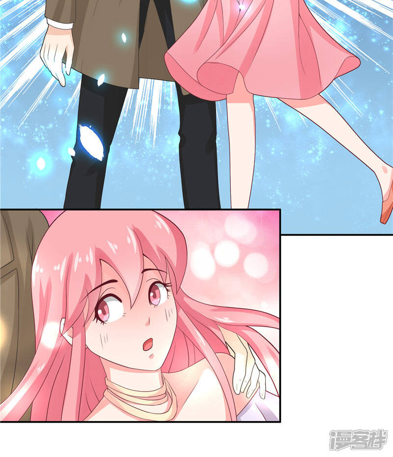 【水鬼的新娘】漫画-（第15话 花心大混蛋）章节漫画下拉式图片-第32张图片