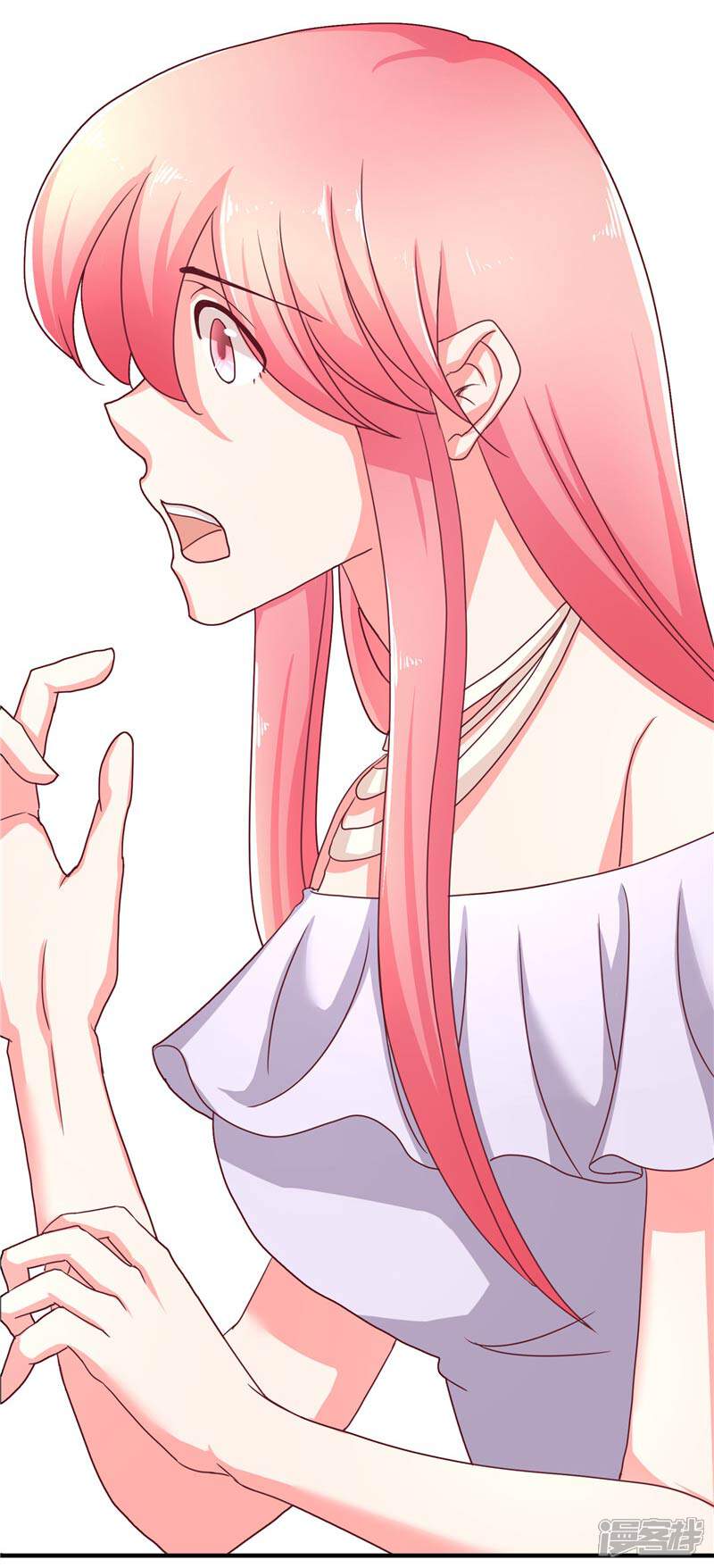 【水鬼的新娘】漫画-（第24话 真假秦水修）章节漫画下拉式图片-第9张图片