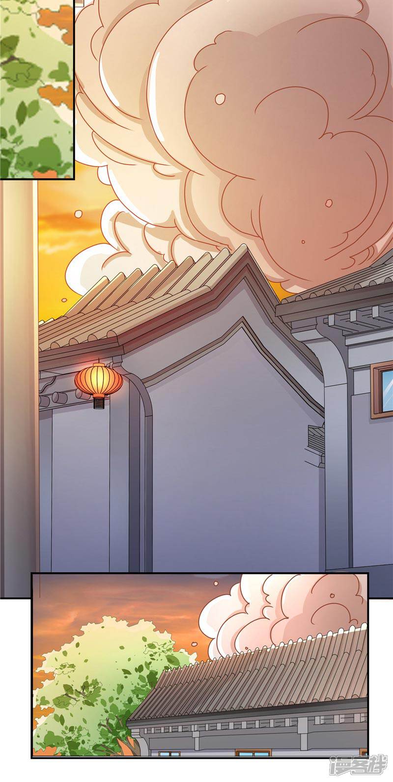 【水鬼的新娘】漫画-（第20话 离水阵）章节漫画下拉式图片-第4张图片