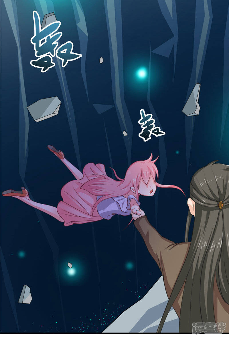 【水鬼的新娘】漫画-（第17话 夫妻双双把家还）章节漫画下拉式图片-第5张图片