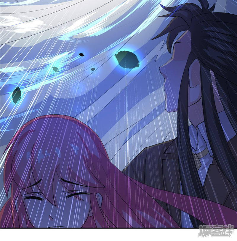 【水鬼的新娘】漫画-（第17话 夫妻双双把家还）章节漫画下拉式图片-第10张图片