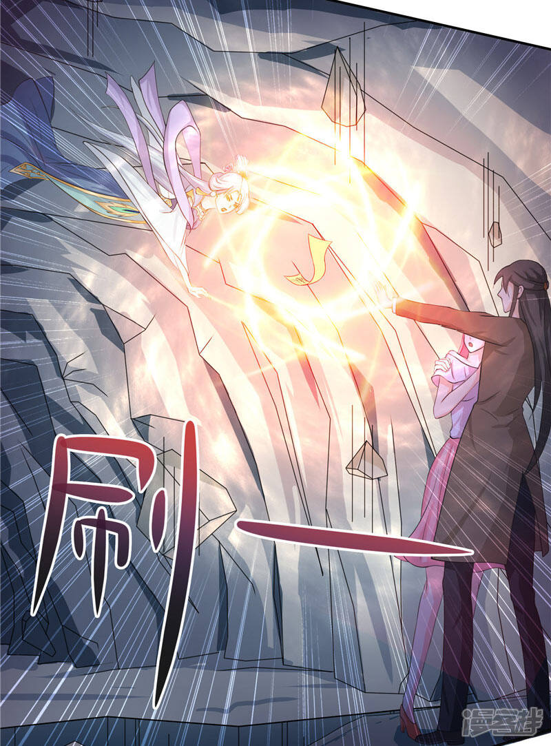 【水鬼的新娘】漫画-（第17话 夫妻双双把家还）章节漫画下拉式图片-第13张图片
