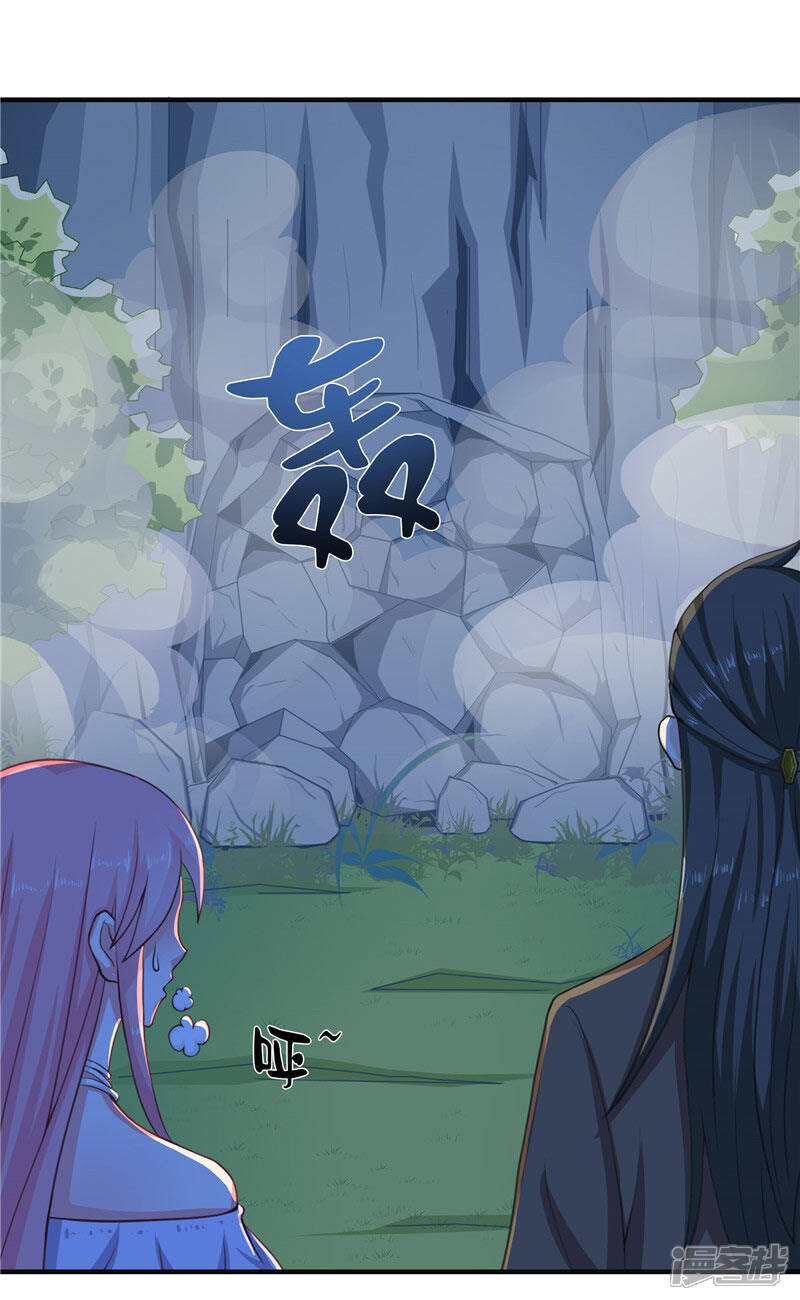 【水鬼的新娘】漫画-（第17话 夫妻双双把家还）章节漫画下拉式图片-第18张图片