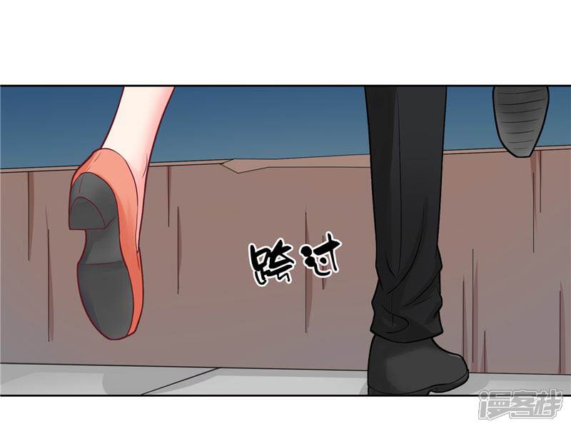 【水鬼的新娘】漫画-（第11话 赵老板是仙家）章节漫画下拉式图片-第20张图片