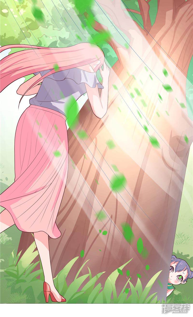 【水鬼的新娘】漫画-（第30话 婴灵）章节漫画下拉式图片-第15张图片
