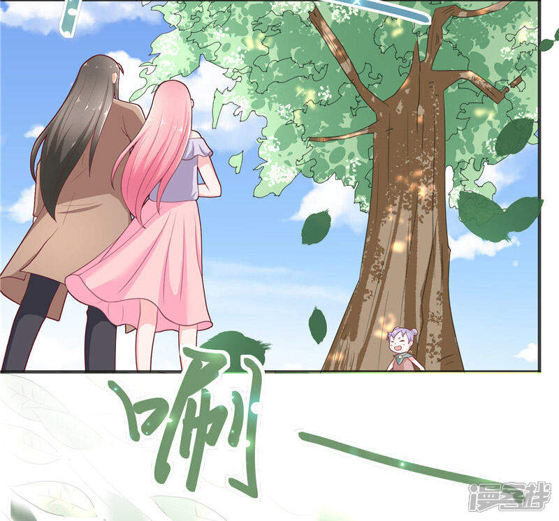 【水鬼的新娘】漫画-（第31话 树妖的孩子）章节漫画下拉式图片-第10张图片