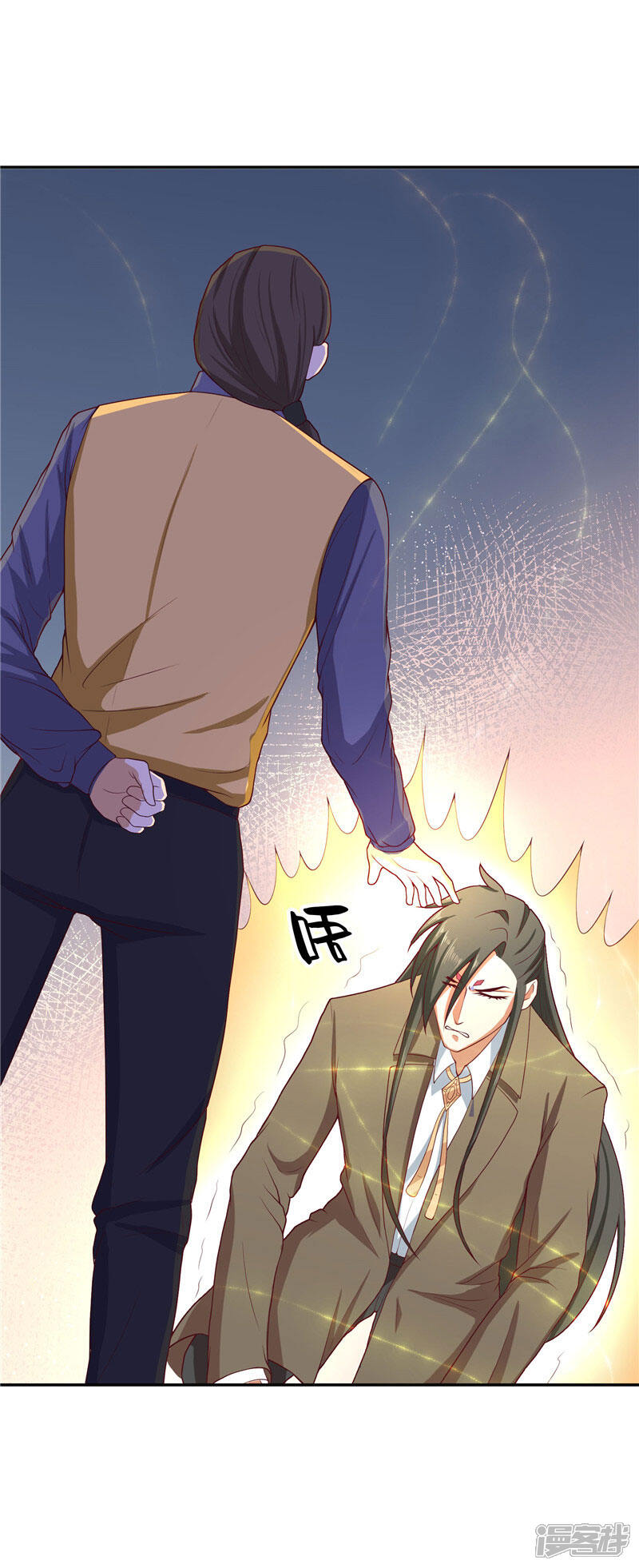 【水鬼的新娘】漫画-（第26话 救救我的妻子）章节漫画下拉式图片-第10张图片