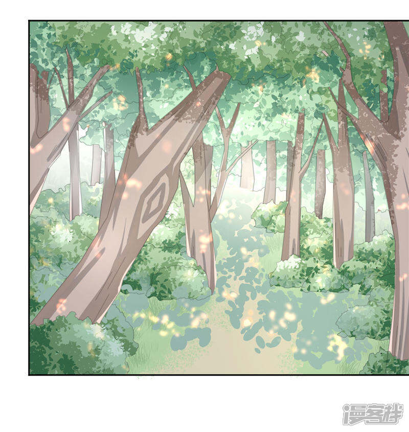 【水鬼的新娘】漫画-（第33话 不对劲的地方）章节漫画下拉式图片-第9张图片