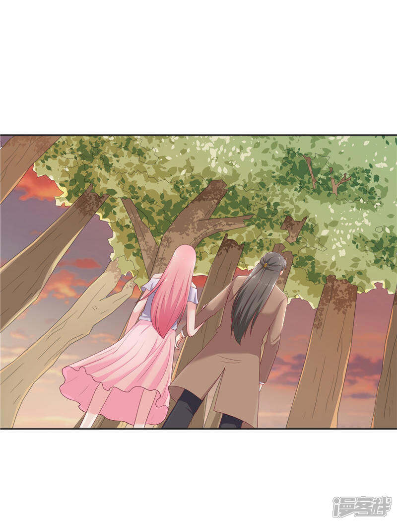 【水鬼的新娘】漫画-（第33话 不对劲的地方）章节漫画下拉式图片-第11张图片