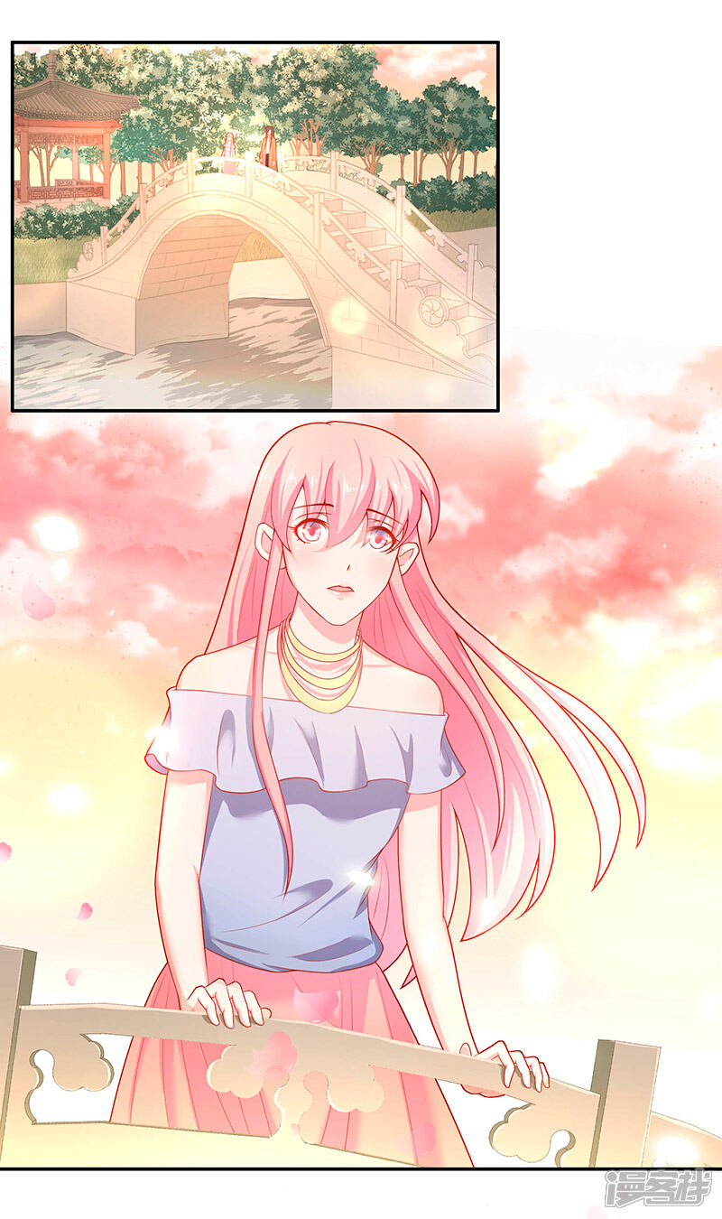 【水鬼的新娘】漫画-（第32话 落花洞女？）章节漫画下拉式图片-第3张图片