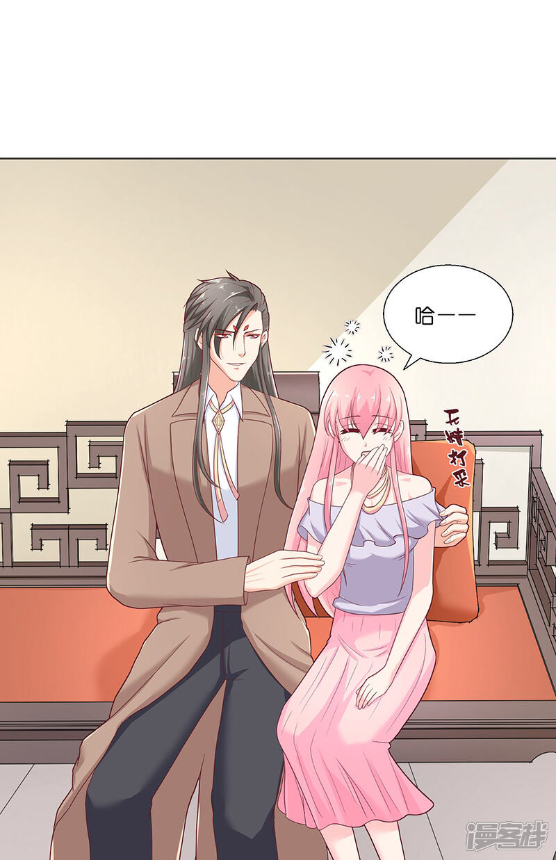【水鬼的新娘】漫画-（第39话 不能说话）章节漫画下拉式图片-第16张图片