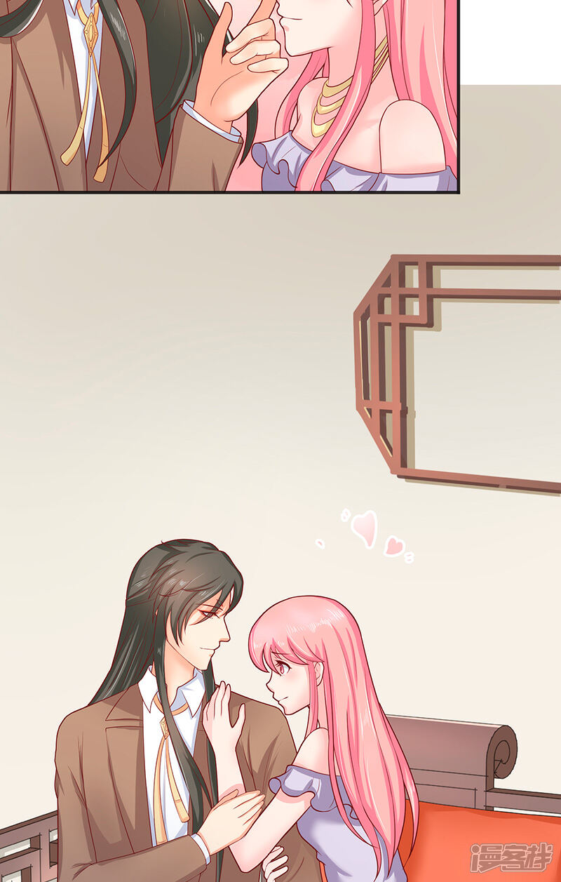 【水鬼的新娘】漫画-（第39话 不能说话）章节漫画下拉式图片-第19张图片