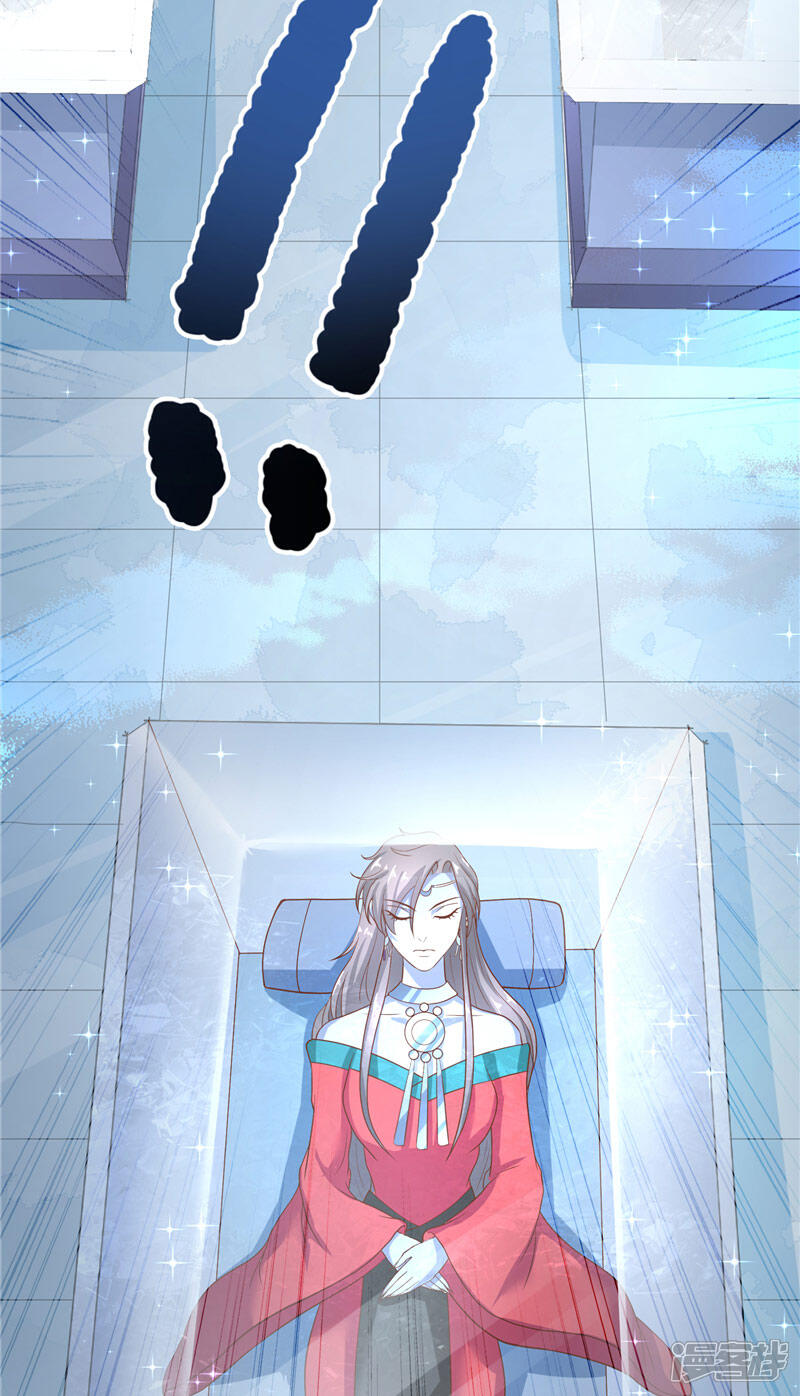 【水鬼的新娘】漫画-（第44话 都是红衣）章节漫画下拉式图片-第9张图片