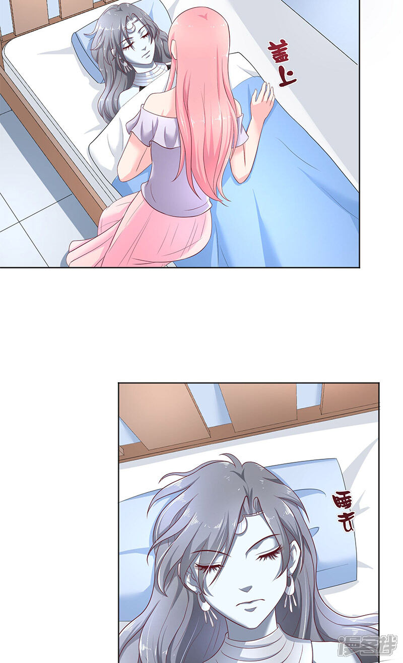 【水鬼的新娘】漫画-（第42话 真凶出现）章节漫画下拉式图片-第7张图片