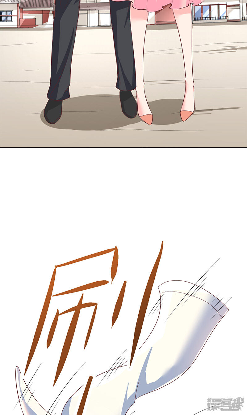 【水鬼的新娘】漫画-（第42话 真凶出现）章节漫画下拉式图片-第24张图片
