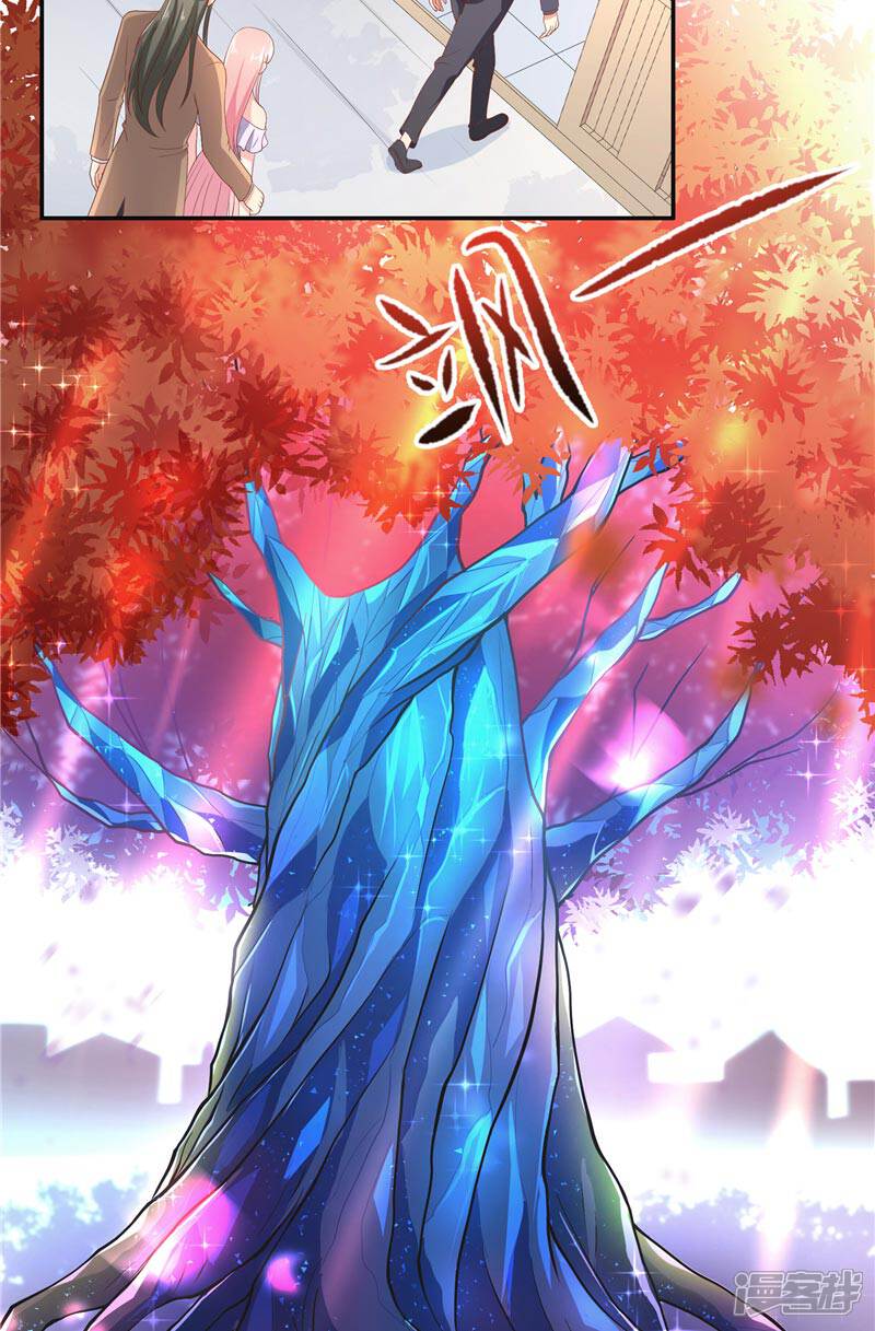 【水鬼的新娘】漫画-（第48话 轮回）章节漫画下拉式图片-第5张图片