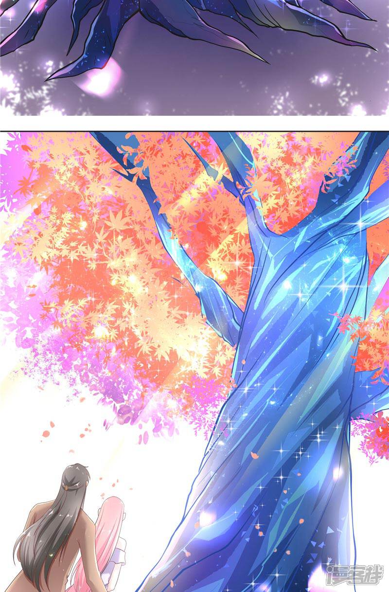 【水鬼的新娘】漫画-（第48话 轮回）章节漫画下拉式图片-第6张图片