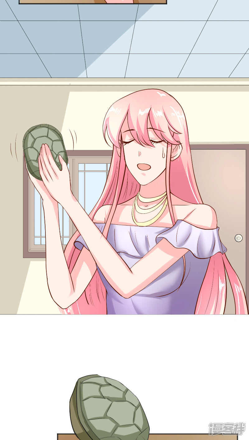 【水鬼的新娘】漫画-（第56话 牲？）章节漫画下拉式图片-第13张图片