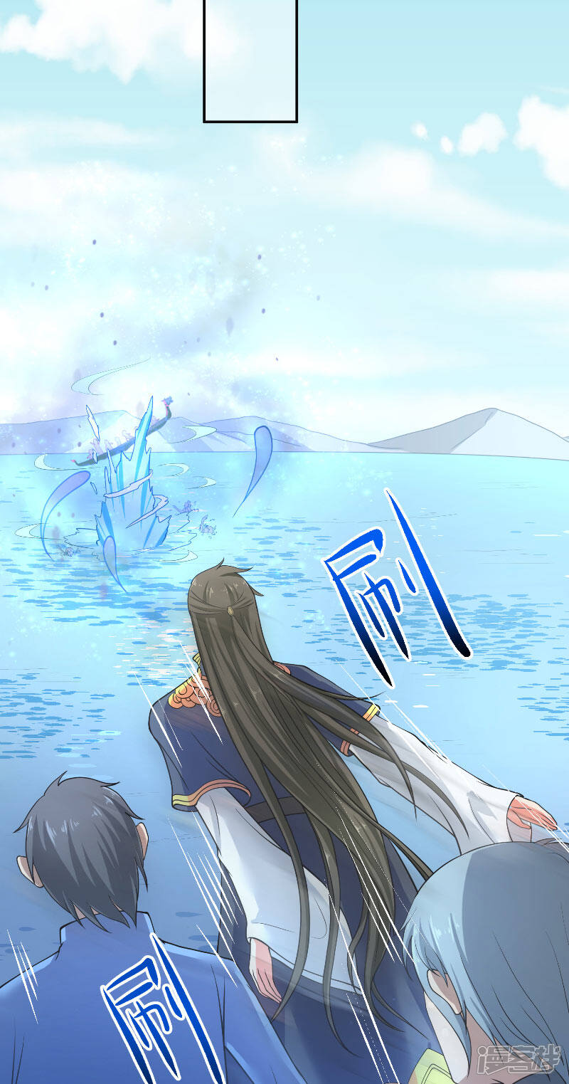 【水鬼的新娘】漫画-（第55话 老龙湾）章节漫画下拉式图片-第3张图片
