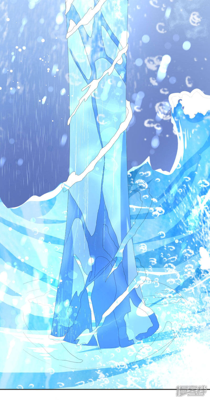 【水鬼的新娘】漫画-（第55话 老龙湾）章节漫画下拉式图片-第12张图片