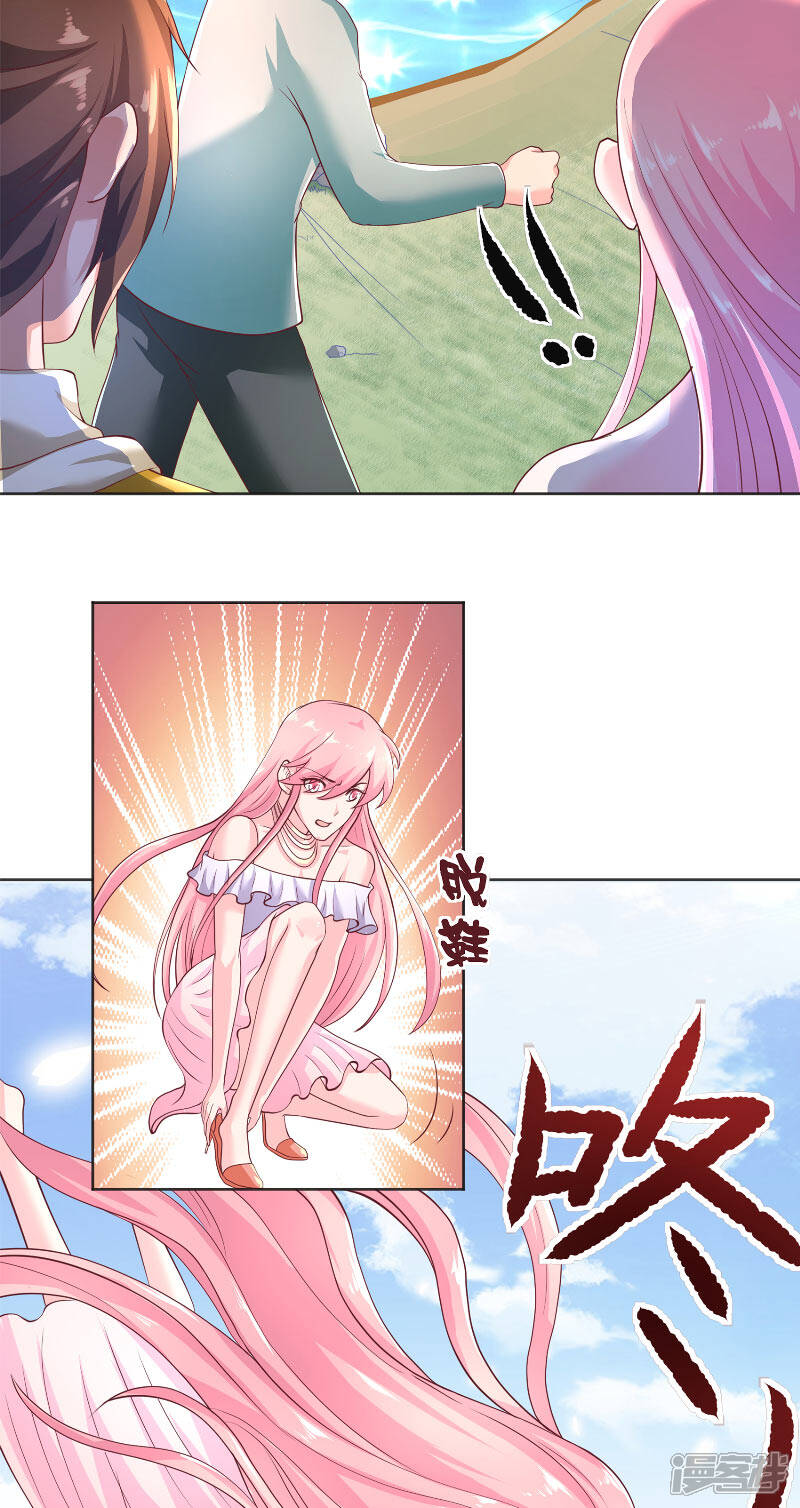 【水鬼的新娘】漫画-（第58话 海神娘娘）章节漫画下拉式图片-第6张图片