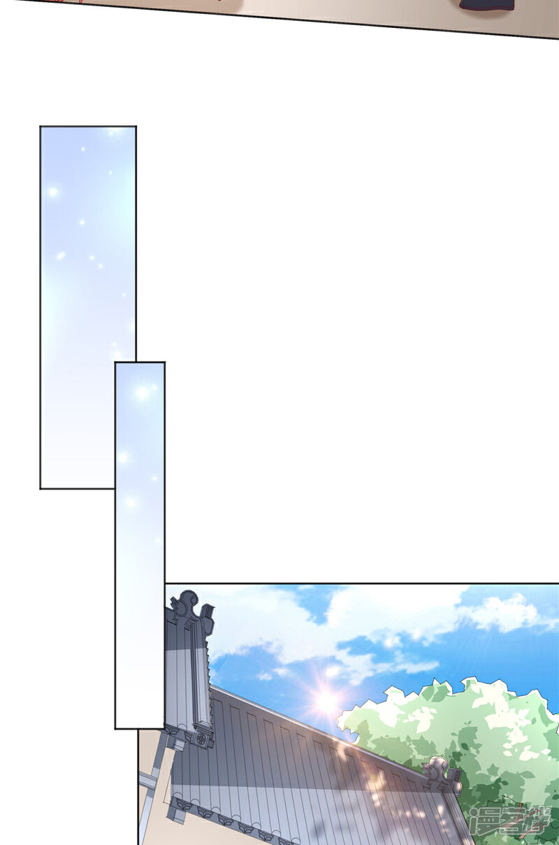 【水鬼的新娘】漫画-（第49话 试炼）章节漫画下拉式图片-第7张图片
