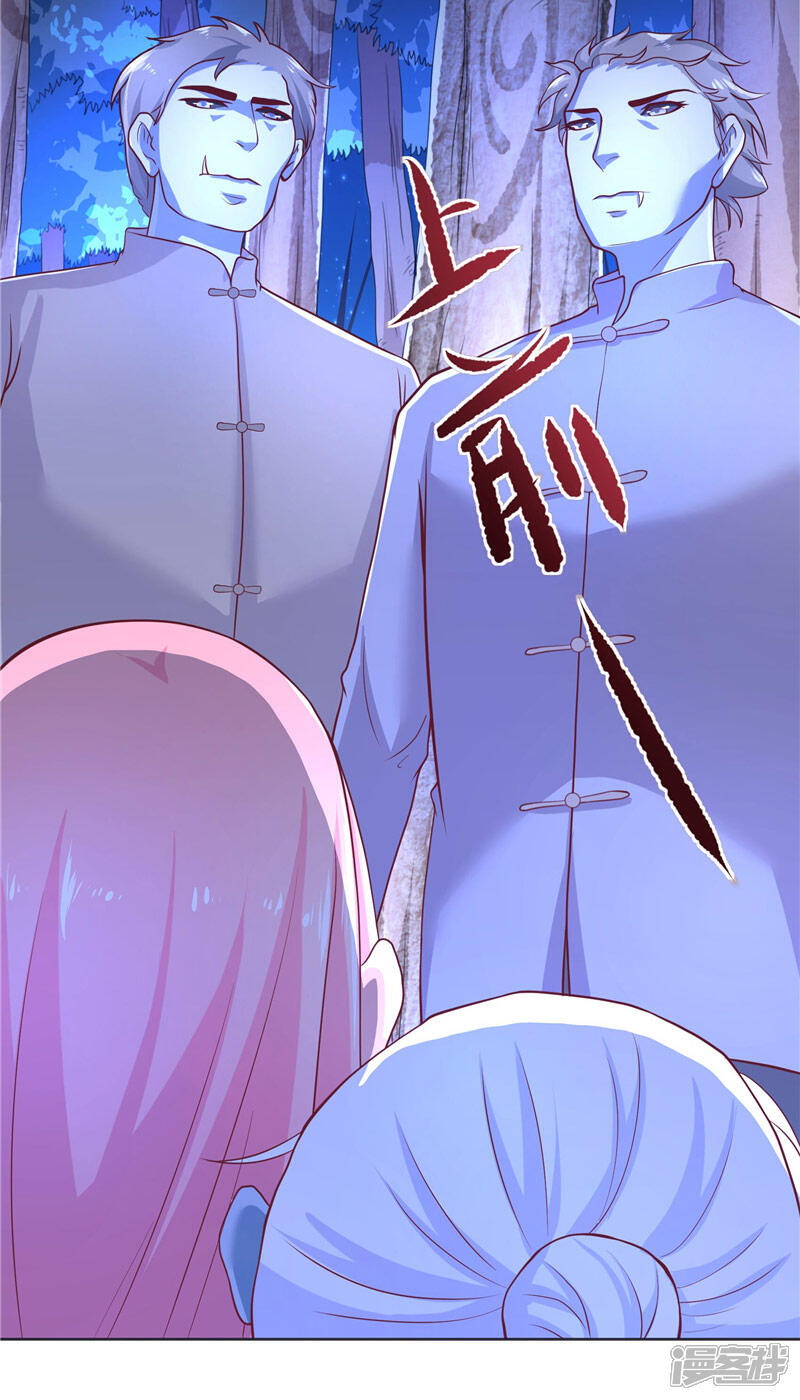 【水鬼的新娘】漫画-（第53话 建庙）章节漫画下拉式图片-第11张图片