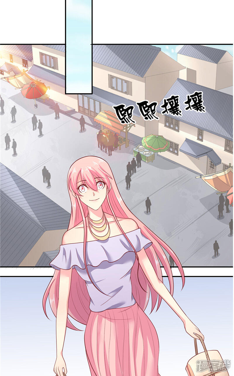 【水鬼的新娘】漫画-（第50话 坟地待一晚）章节漫画下拉式图片-第8张图片