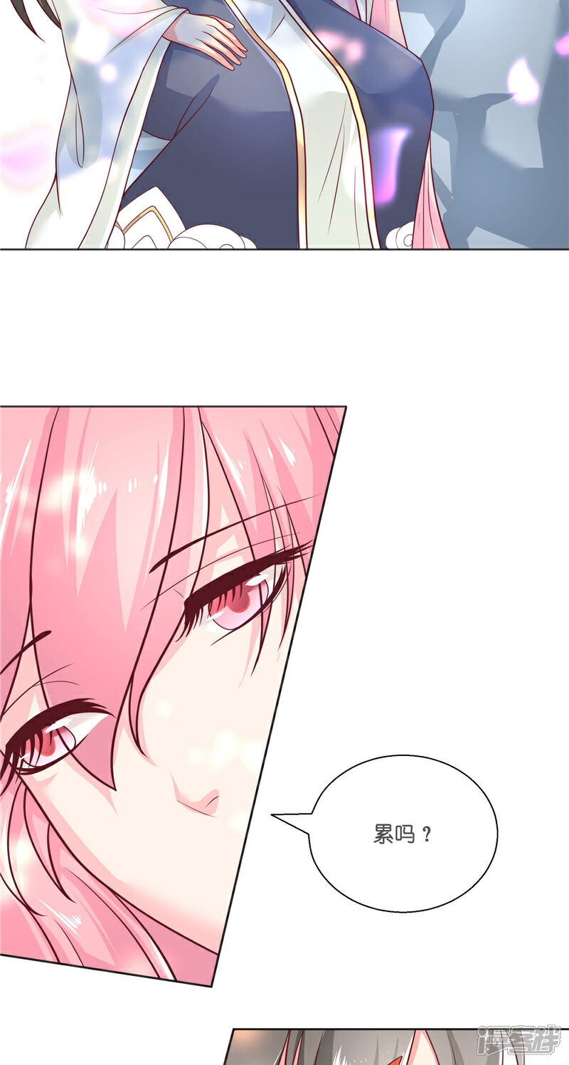 【水鬼的新娘】漫画-（第53话 建庙）章节漫画下拉式图片-第31张图片