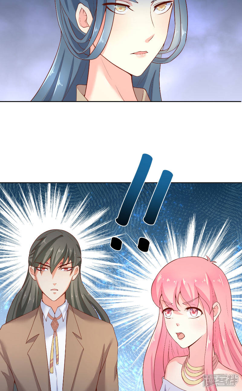【水鬼的新娘】漫画-（第60话 杀了龙王！）章节漫画下拉式图片-第24张图片