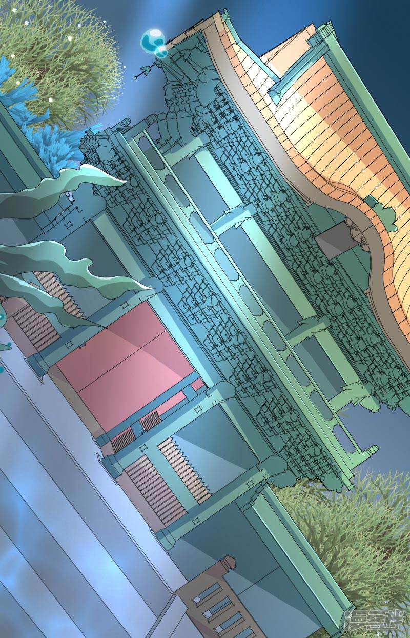 【水鬼的新娘】漫画-（第61话 地牢）章节漫画下拉式图片-第24张图片