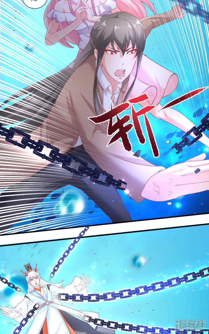 【水鬼的新娘】漫画-（第64话 为什么？）章节漫画下拉式图片-第9张图片