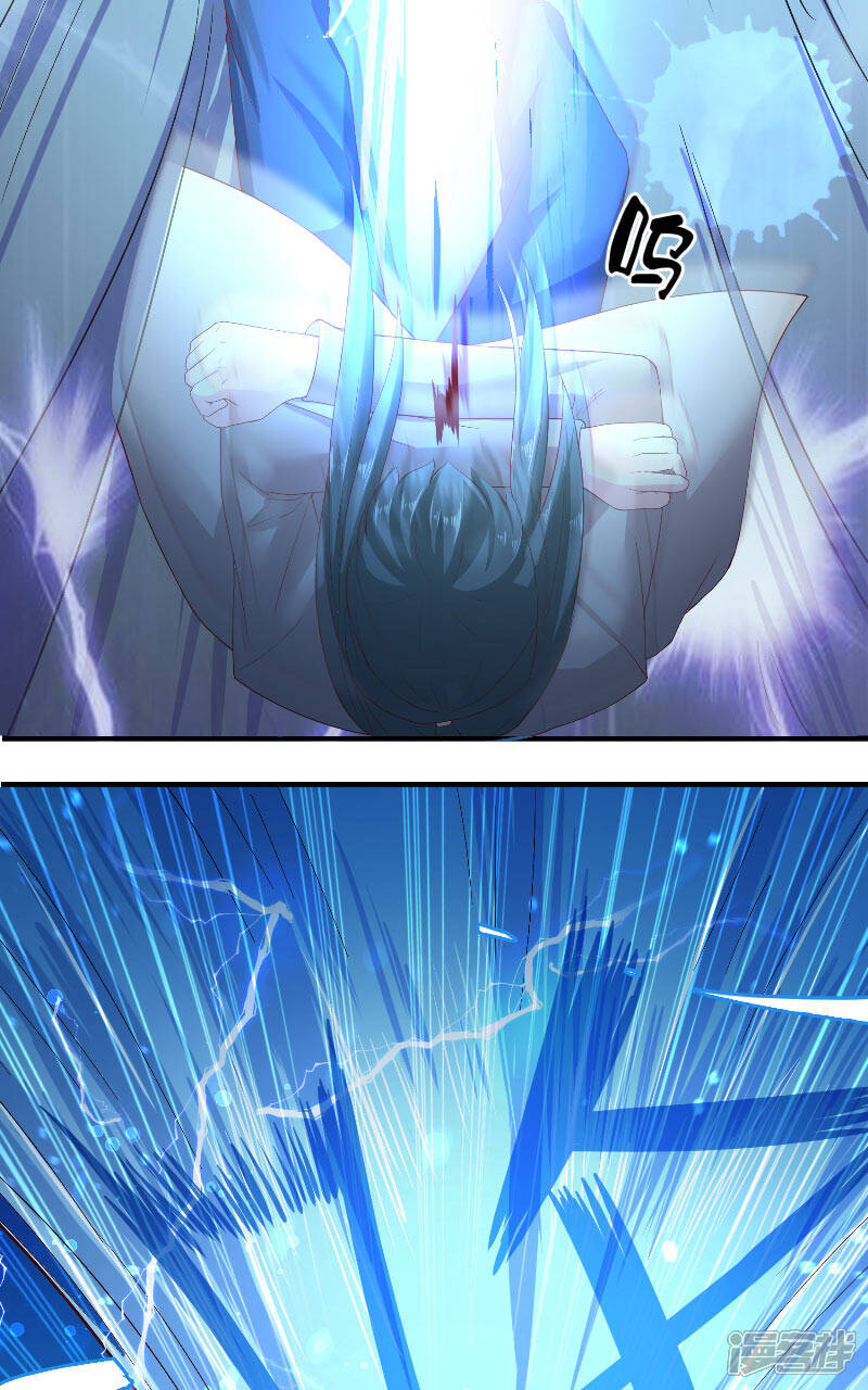 【水鬼的新娘】漫画-（第64话 为什么？）章节漫画下拉式图片-第14张图片