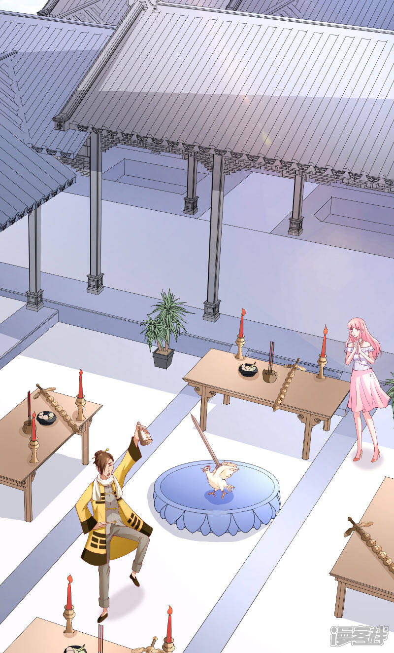 【水鬼的新娘】漫画-（第65话 八方来助）章节漫画下拉式图片-第7张图片