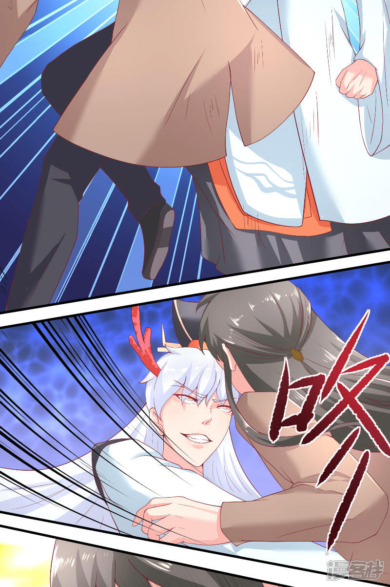 【水鬼的新娘】漫画-（第64话 为什么？）章节漫画下拉式图片-第23张图片