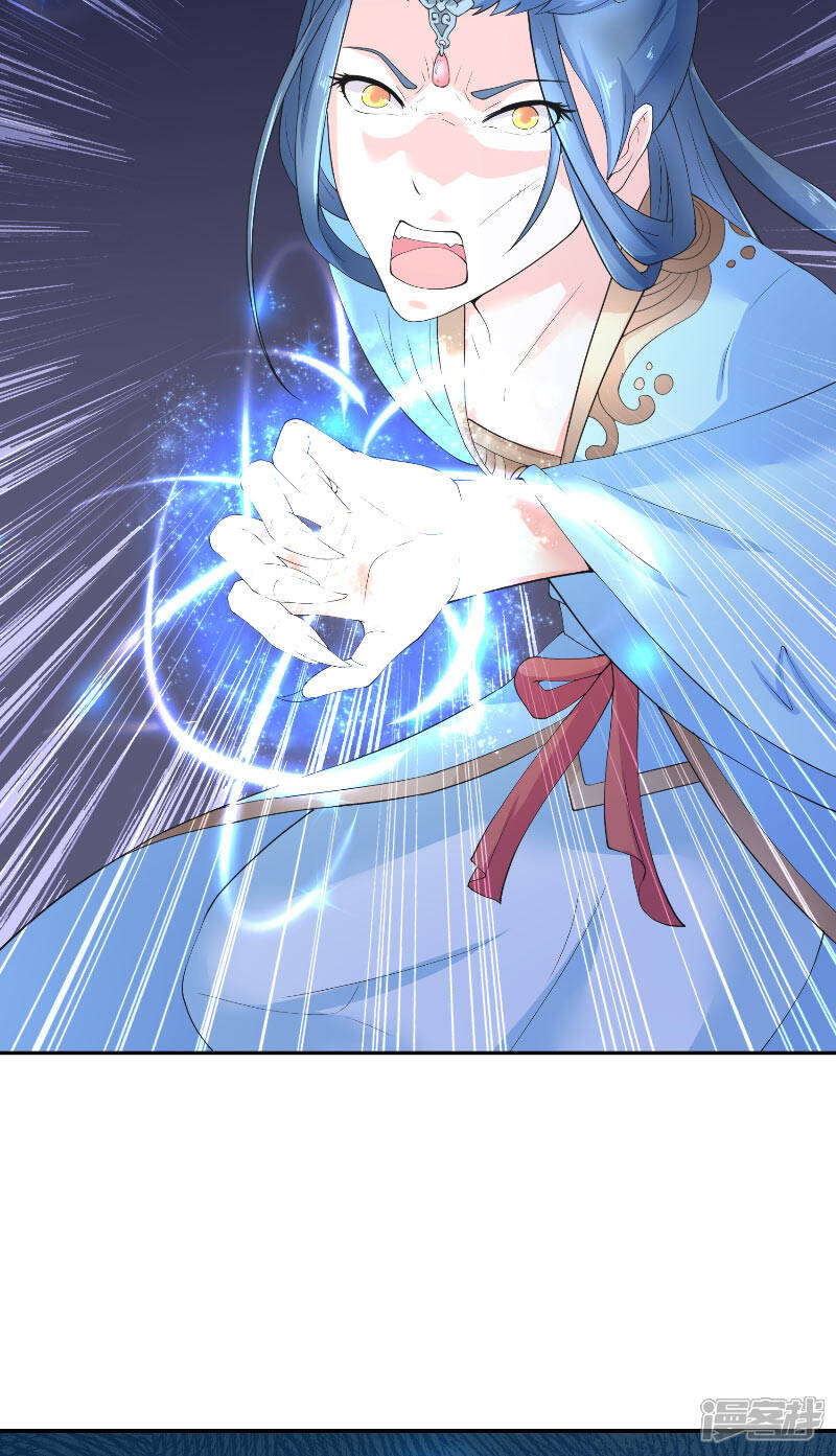 【水鬼的新娘】漫画-（第67话 找到水修）章节漫画下拉式图片-第36张图片
