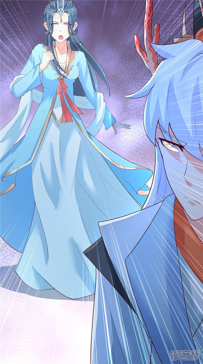【水鬼的新娘】漫画-（第69话 纠缠不休）章节漫画下拉式图片-第21张图片