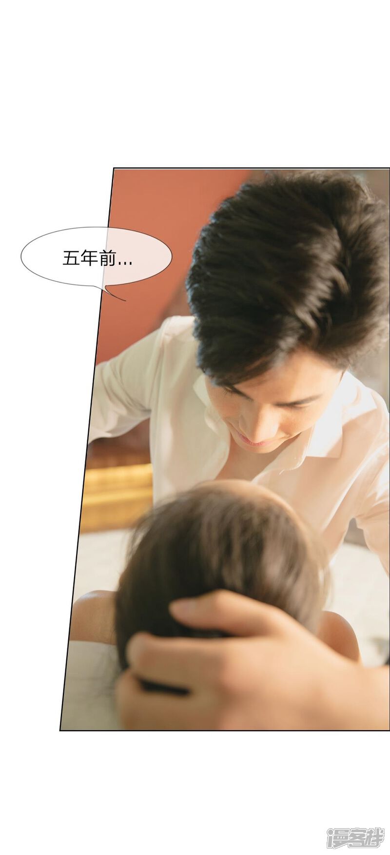 第20话今晚不会让你跑了-国民少帅爱上我（真人漫）-传奇漫业（第12张）