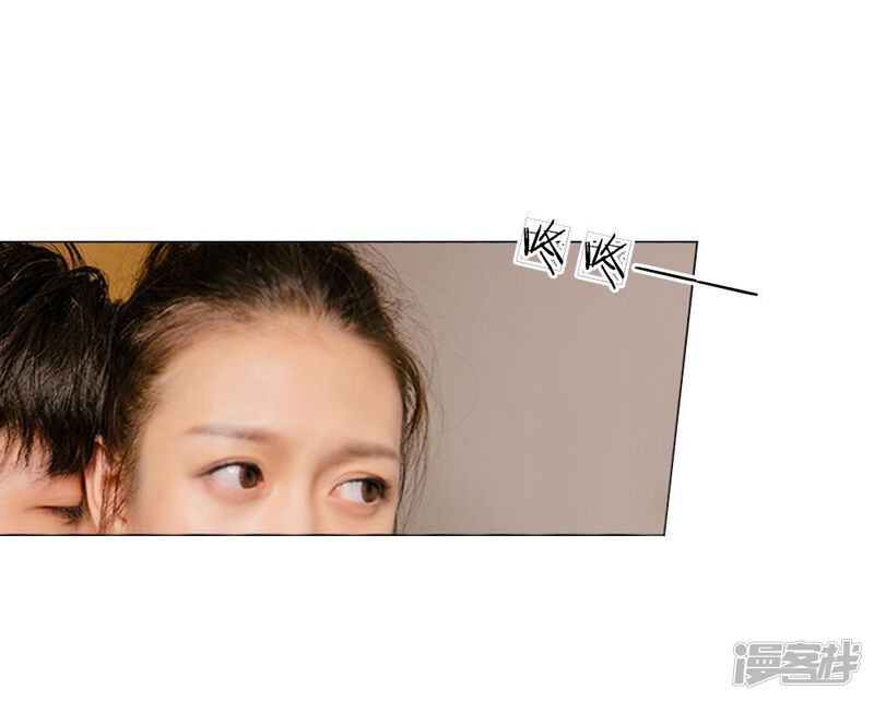 第18话今晚陪我吧-国民少帅爱上我（真人漫）-传奇漫业（第18张）