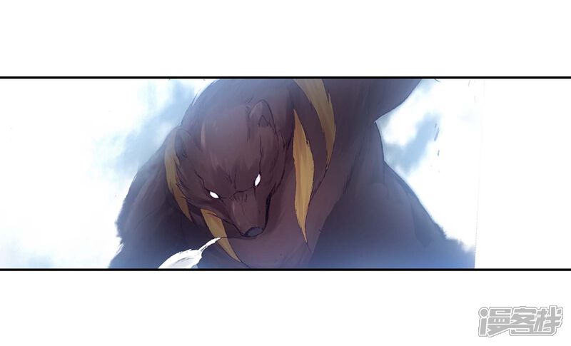 第255话损兵折将1-斗罗大陆3龙王传说-穆逢春 唐家三少（第13张）