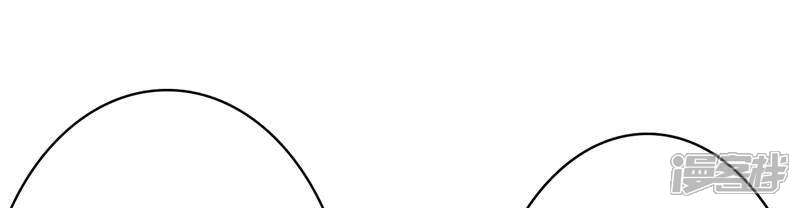 【至尊神级系统】漫画-（第10话 青玄王之墓）章节漫画下拉式图片-38.jpg
