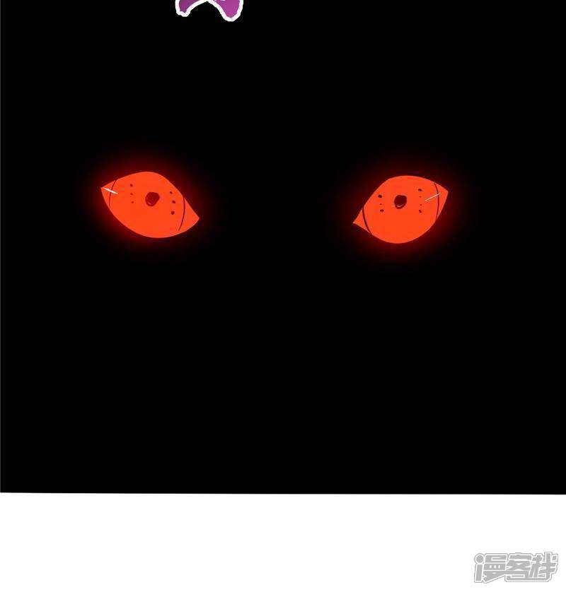 【至尊神级系统】漫画-（第36话 幽魂豹！？）章节漫画下拉式图片-30.jpg