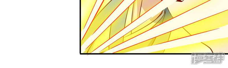 【至尊神级系统】漫画-（第114话 纳芥子于须弥）章节漫画下拉式图片-10.jpg