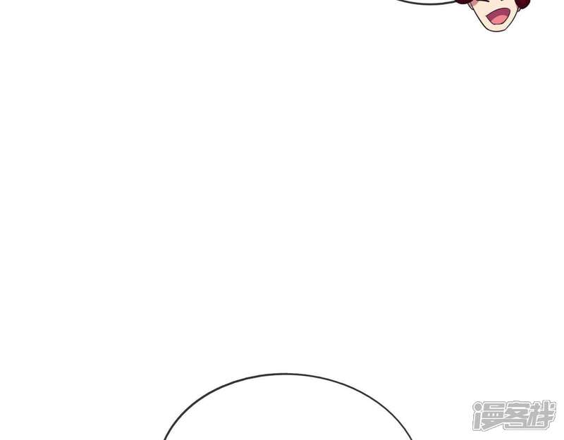 【至尊神级系统】漫画-（第204话 破剑，充电宝）章节漫画下拉式图片-65.jpg