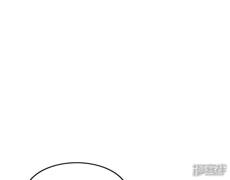【至尊神级系统】漫画-（第216话 阴阳升灵丹成）章节漫画下拉式图片-55.jpg