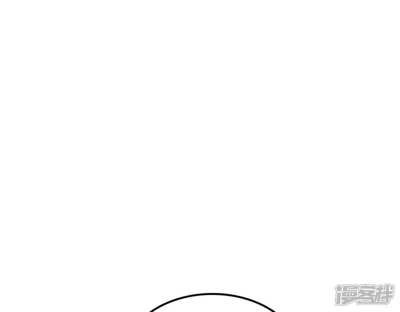 【至尊神级系统】漫画-（第216话 阴阳升灵丹成）章节漫画下拉式图片-58.jpg