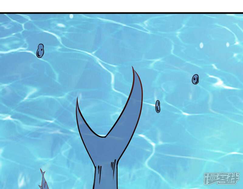 【至尊神级系统】漫画-（第241话 沧海流深）章节漫画下拉式图片-8.jpg