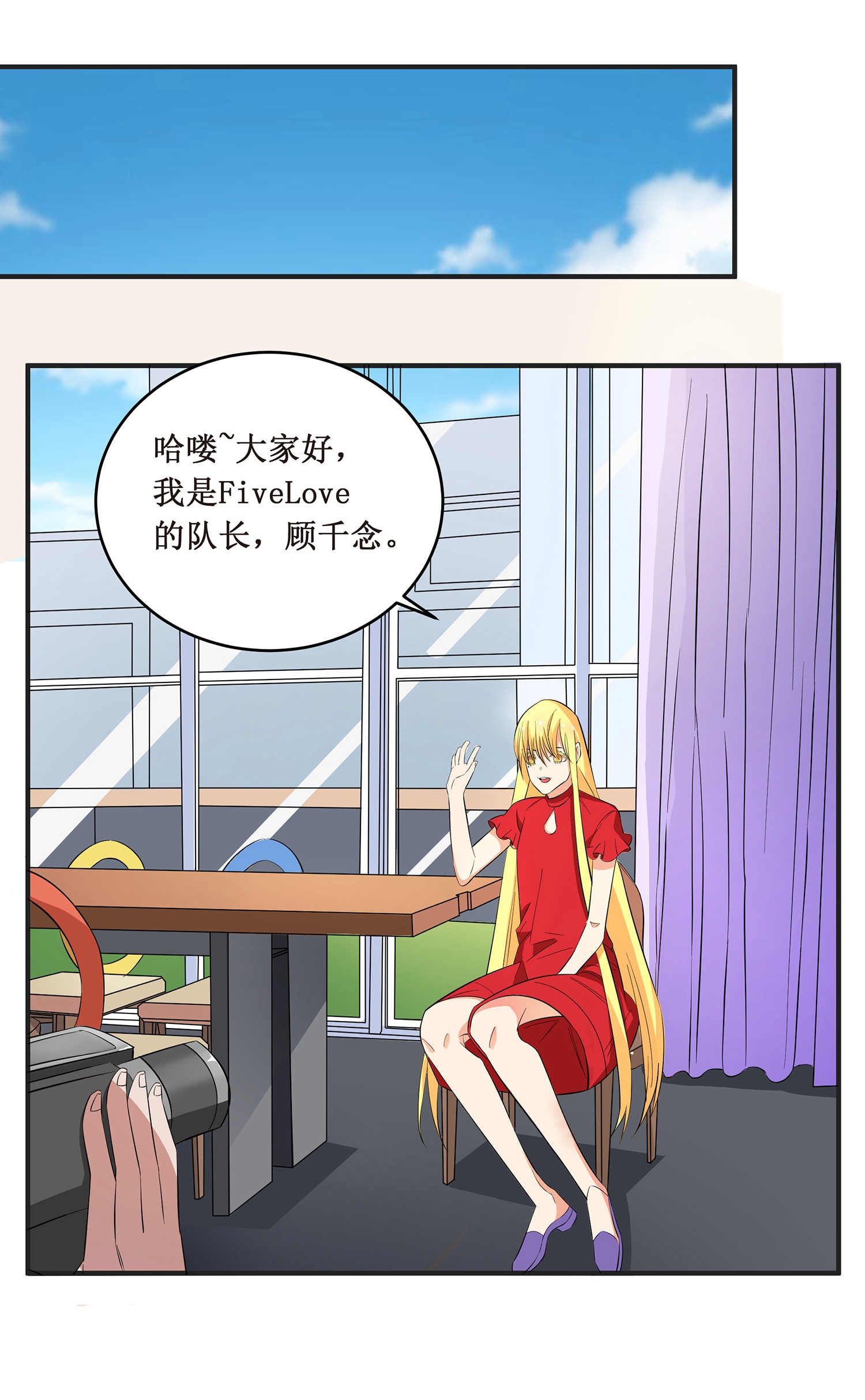 23