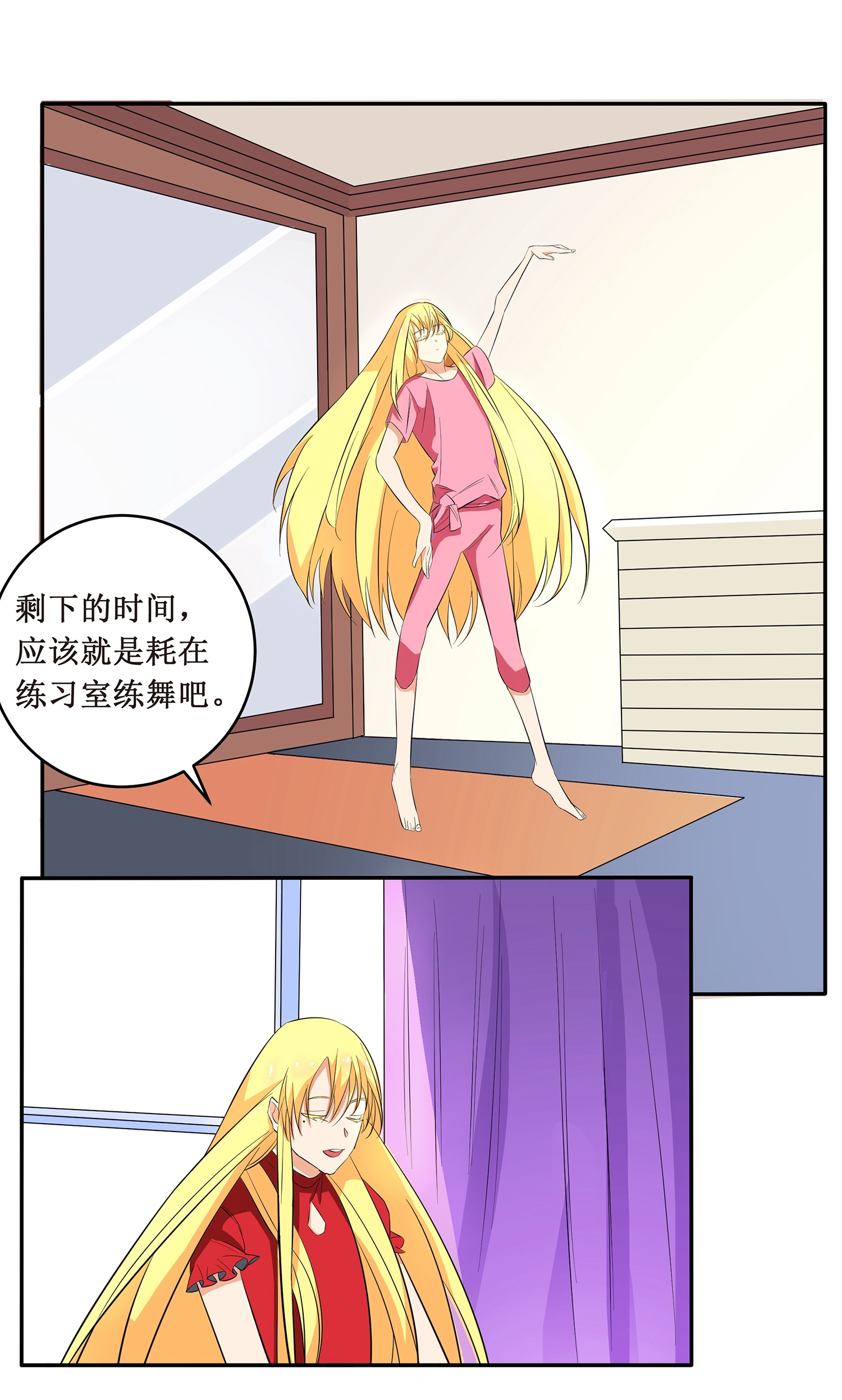 29