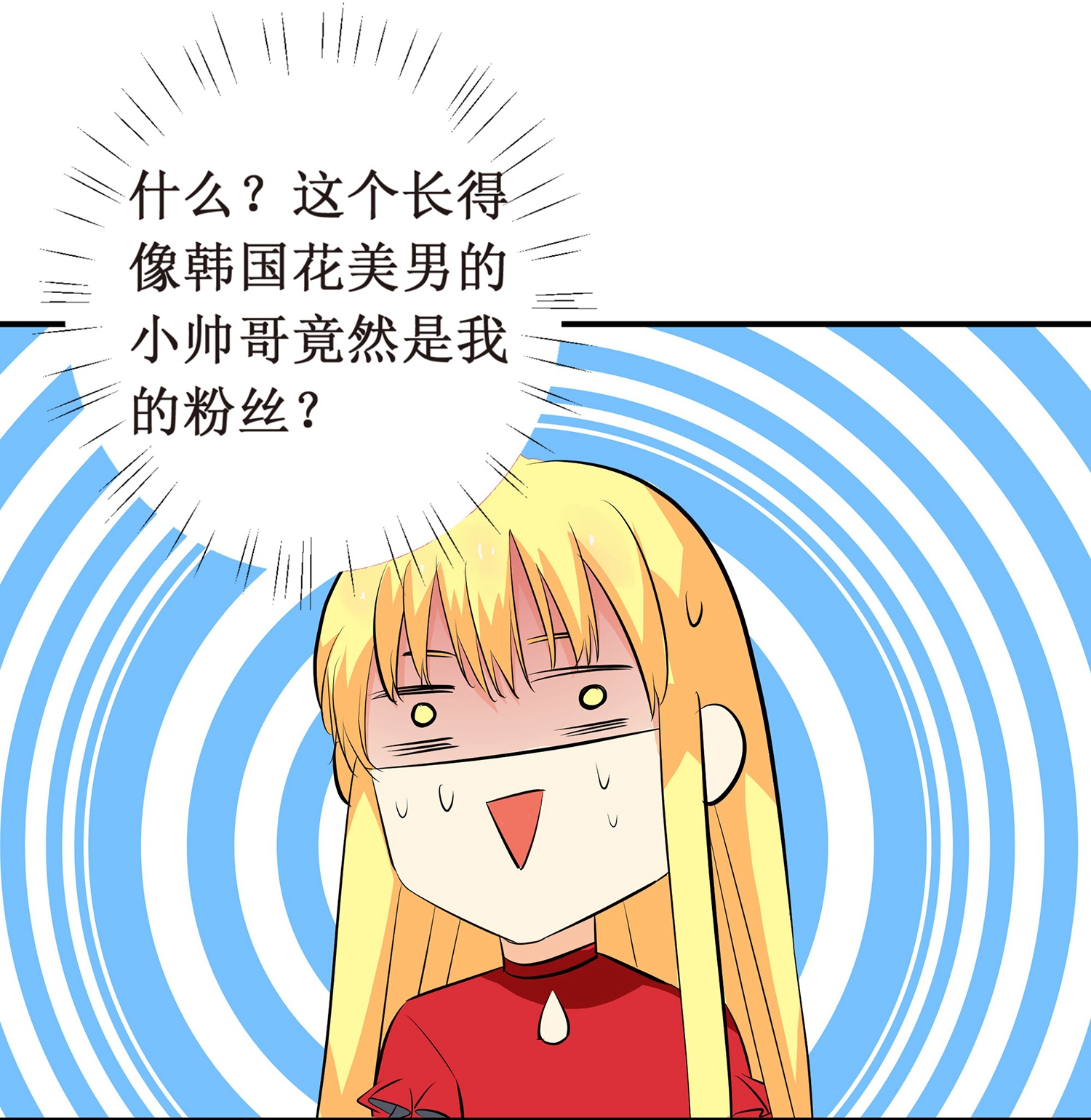 35